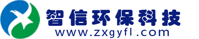 固液分離設備-智信環(huán)?？萍? /> </a> </div>
      <div   id=